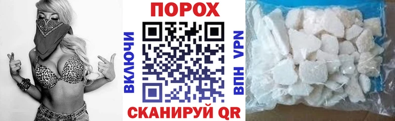 АМФЕТАМИН 97%  закладка  гидра как войти  Миасс 
