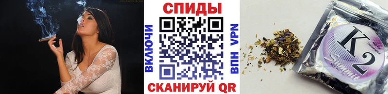 мега ONION  Миасс  Бутират Butirat 