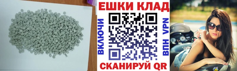 KRAKEN рабочий сайт  Миасс  ЭКСТАЗИ круглые 