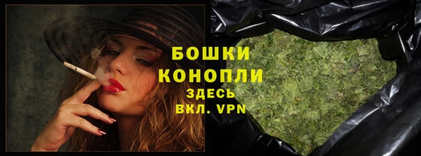 мет Вязьма