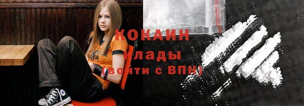 мет Вязьма