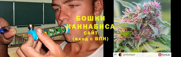 a pvp Волосово
