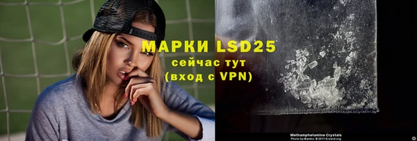 мет Вязьма