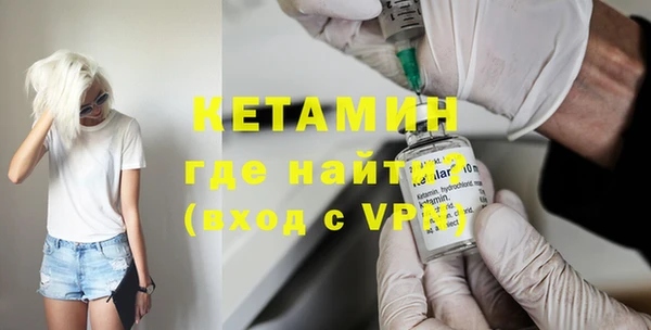 мет Вязьма