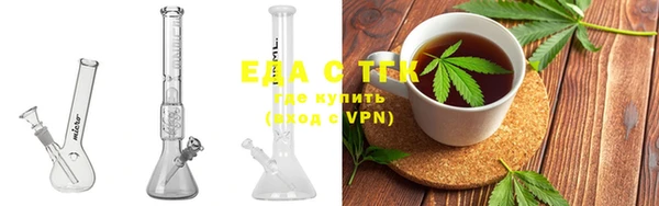 марки nbome Волоколамск