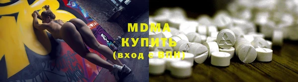 мяу мяу мука Вязники