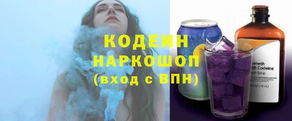 мяу мяу мука Вязники