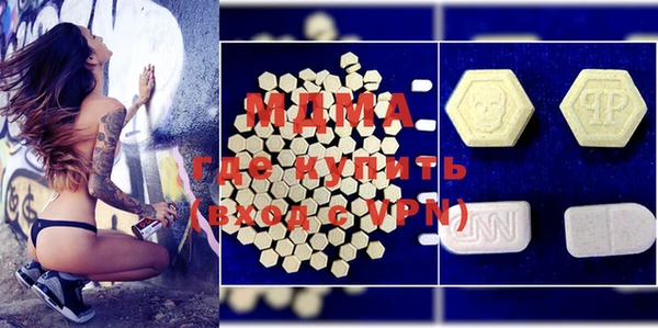 мет Вязьма