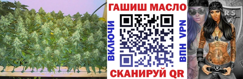Дистиллят ТГК Wax Миасс